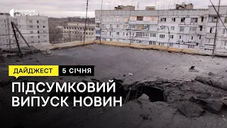 Артобстріл села Приморське, історія священнослужителя з Мелітополя | Новини | 05.01.2023