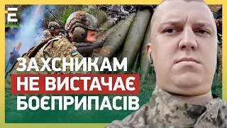 Відчуваємо нестачу боєприпасів на фронті, - Поляков