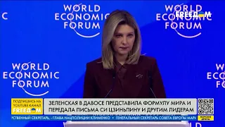 Война может пойти дальше Украины, если РФ не проиграет. Зеленская – в Давосе