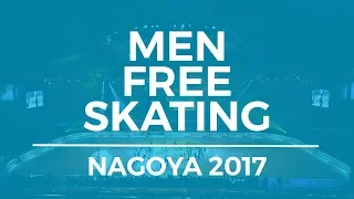 Camden PULKINEN USA - ISU JGP Final - Men Free Skating - Nagoya 2017