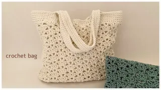 How to crochet a tote bag you want to use every day