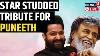 Puneeth Rajkumar's Karnataka Ratna Award Ceremony Live | Rajnikanth And NTR To Share The Stage