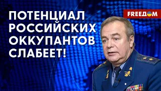 ⚡ УНИЧТОЖЕНЫ элементы системы разведки и управления РФ: сбит борт А-50, Ил-22 – подбит