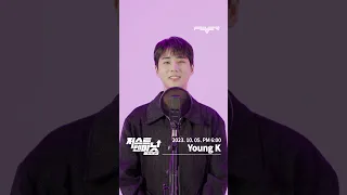 [ID영상] 영케이의 저스트텐미닛 레벨업🎤 10월 5일 오후 6시 온에어 🎵