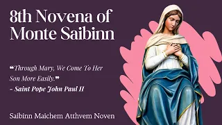 8th Novena of Monte Saibinn - 6th Sept 2023 5:45 PM - Fr. Peter Fernandes