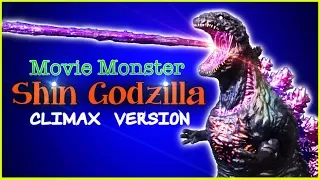 Bandai Movie Monster series Shin Godzilla Climax version review.