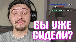 КАК МАРАС ШАКУР НАШЕЛ СИДЕВШЕГО 12 ЛЕТНЕГО ШКОЛЬНИКА... (нарезка) | MARAS SHAKUR | GTA SAMP