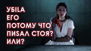 "Там была другая" Сникса - Или рассказ или короткометражка