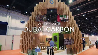 XESS Exhibition - Dubai Carbon