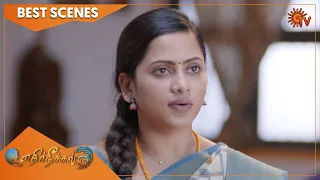 Ethirneechal - Best Scenes | Full EP free on SUN NXT | 01 June 2022 | Tamil Serial