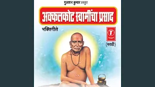 Swami Samarth Taarakmantra