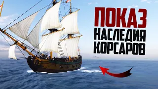 ДЕМО НОВЫХ КОРСАРОВ! Новая игра про пиратов! | Corsairs Legacy