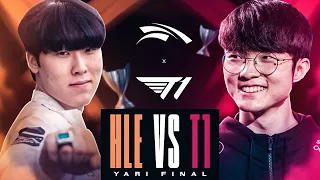 FAKER VS ZEKA - 2022-2023 Worlds şampiyonları karşı karşıya | T1 vs HLE Yarı final analiz