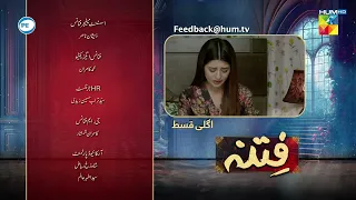 Fitna - Episode 36 Teaser - Digitally Presented by PEL - 19th October 2023 - HUM TV