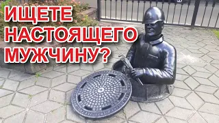 Добро пожаловать в Брест!