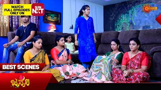 Janani - Best Scenes | 15 May 2024 | Kannada Serial | Udaya TV