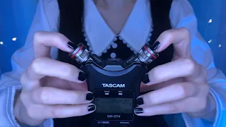 ASMR Tingly Eardrum Cleaning & Massage for Deep Sleep in 1 Hour 😴 Tascam / 耳かき