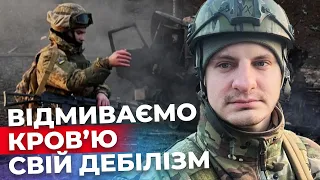 Карась жорстко про реакцію світу на війну в Україні