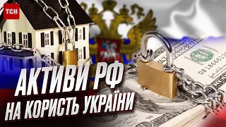 💵 Перші мільйони олігарха РФ вже в Україні! Хто з них "збіднів" і хто наступний?