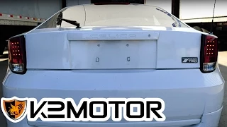 K2 MOTOR INSTALLATION VIDEO: 2000-2005 TOYOTA CELICA LED TAILLIGHTS