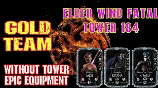 Elder Wind Fatal Tower 184 with Gold team | Talent tree and equipments