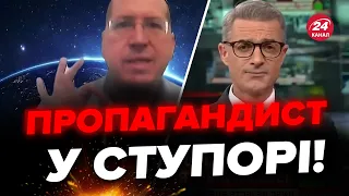 😮Росію ПОСТАВИЛИ НА МІСЦЕ у прямому ефірі / Політик з ІЗРАЇЛЮ не стримав емоцій