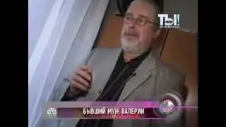 "Ты Не Поверишь!""Была Любовь"