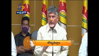 7.30 AM | ETV 360 | News Headlines | 19th Feb '2021| ETV Andhra Pradesh