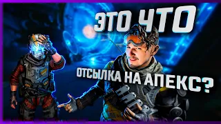 СЮЖЕТКА TITANFALL 2 ГЛАЗАМИ АПЕКСЕРА