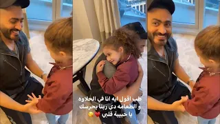 طفله تعبر لتامر حسني عن حبها بطريقه لطيفه وتغني معه في دبي
