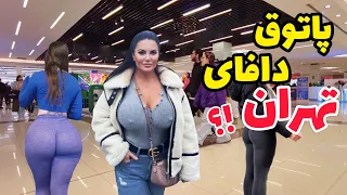 IRAN 2024 - Iranian Nightlife in Luxury Mall of Tehran | شبهای داغ و پرهیایوی تهران | Night walk