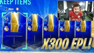 300 TOTS PACKS!! I PACKED 96 TOTS MANE!! FIFA 19