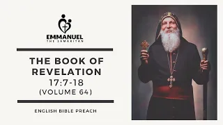 ETS (English) | 25.08.2023 The Book of Revelation (Chapter 17:7-18) | Volume 64