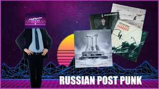 Russian Post Punk