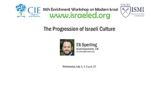 The Progression of Israeli Culture