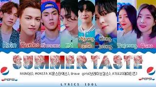 RAIN(비) X MONSTA X(몬스타엑스) X Brave Girls(브레이브걸스) X ATEEZ(에이티즈) - 'Summer Taste' Lyrics (Color Coded)