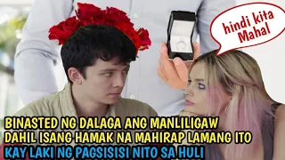 BINATA BINASTED NG NILILIGAWAN DAHIL MAHIRAP LANG ITO LAKING GULAT NITO SA NATUKLASAN