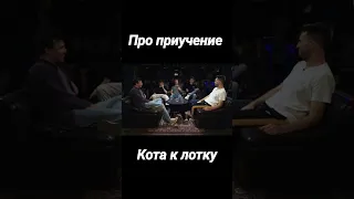 Разгоны Вырезка#13 #юмор #разгоны #standupcomedy