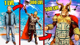 ПРОКАЧАЛ ТОРА ДО 500 УРОВНЯ В ГТА 5 МОДЫ! THOR ЭВОЛЮЦИЯ ДО БОГА ОБЗОР МОДА GTA 5! ГТА MODS ИГРЫ МОД