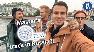 QTEM Track @ HSE University — St. Petersburg