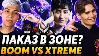 Это новый перуанский гений? Битва за финал. Nix смотрит BOOM Esports vs Xtreme Gaming