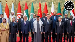 UAE President attends China-Arab States Cooperation Forum