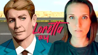 ФИНАЛ ► LORETTA ПРОХОЖДЕНИЕ НА РУССКОМ #4