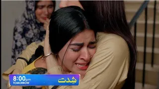 Shiddat Episode 31 Promo  _ Shiddat Ep 31Teaser Review _ Muneeb Butt _ Anmol Baloch|Reporter point