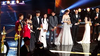 12/31/2017 KBS Drama Award Best Couple bts reaction(Son ho jun, Jang na ra focus)