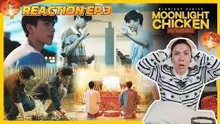 [Reaction] EP.3 Moonlight Chicken พระจันทร์มันไก่ by อาตุ่ย