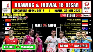 Drawing & Jadwal 16 Besar Singapura Open 2024 Hari Ini ~ GINTING vs MALAYSIA ~ BAKRI vs KANG/SEO