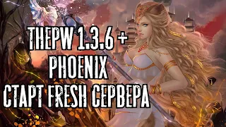 ✅Открытие сервера ThePW 1.3.6+ Phoenix✅