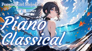 【Piano Classical】Thank you from the bottom of the sea BGM