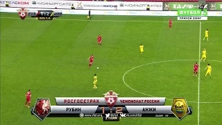 Darko Lazic's goal. Rubin vs Anzhi | RPL 2015/16